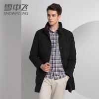 雪中飞冬季男士羽绒服中长款户外保暖青年韩版帅气白鸭绒外套男潮