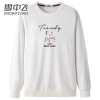 雪中飞秋季圆领长袖T恤男士棉质运动宽松卫衣潮流t体恤男打底衫潮
