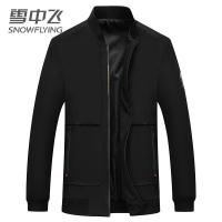 雪中飞男士外套秋季2019新款韩版潮流棒球上衣春秋款工装夹克