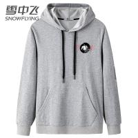 雪中飞卫衣男连帽潮牌新款2019秋季韩版学生宽松薄款男士帽衫外套