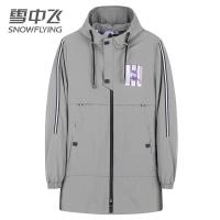 雪中飞2019秋季新款男士外套春秋装中长款风衣薄款男装连帽夹克