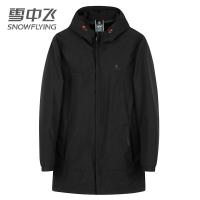 雪中飞男士风衣2019新款韩版潮连帽大衣外套男风衣男中长款薄款潮