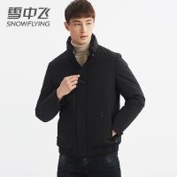 雪中飞羽绒服男短款休闲商务型中年爸爸加厚保暖冬季新款反季外套