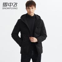 雪中飞男士羽绒服2019新款时尚潮流连帽加厚保暖冬装反季宽松外套