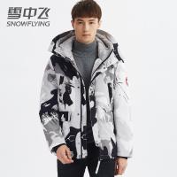 雪中飞2019新款羽绒服男短款加厚保暖工装个性宽松青少年羽绒外套