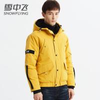 雪中飞羽绒服男短款2019新款秋季轻薄衣服男生帅气连帽羽绒外套潮