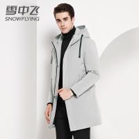 雪中飞男装2019秋冬新款时尚休闲个性印花字母简约修身连帽加厚中长款羽绒服男