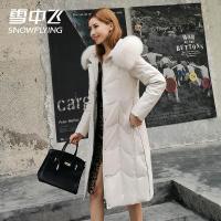 雪中飞女装2019秋冬新款韩版修身收腰时尚大毛领加厚过膝长款羽绒服女