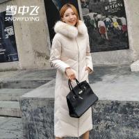 雪中飞女装2019秋冬新款时尚简约轻熟风大毛领收腰显瘦过膝长款羽绒服女