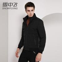 雪中飞男装2019秋冬新品商场同款时尚立领修身短款羽绒服男学生