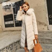 雪中飞女装2019秋冬新款商场同款时尚简约大毛领修身显瘦加厚过膝长款羽绒服女