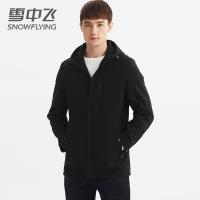 雪中飞外套男韩版潮流休闲宽松2019新款青少年帅气时尚连帽夹克衫