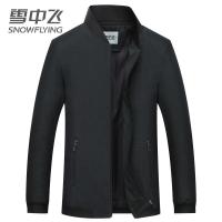 SNOW FLYING/雪中飞2019新款男士外套春秋季百搭休闲棒球夹克