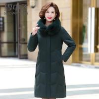 雪中飞妈妈冬装新款中老年羽绒服外套洋气中长款时尚羽绒