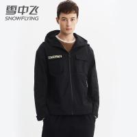 雪中飞潮流秋季外套男士韩版宽松休闲连帽学生帅气青少年秋装夹克