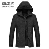 SNOW FLYING/雪中飞2019春款青年帅气潮流夹克衫秋季夹克