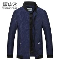 SNOW FLYING/雪中飞2019春秋新款中年棒球领外套商务休闲茄克
