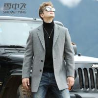 雪中飞男士呢子外套中长款商务休闲西装领大码2019秋冬款新款毛呢