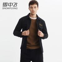 雪中飞长袖衬衫男韩版时尚潮流2019新款衬衣纯棉秋季休闲黑色衬衫