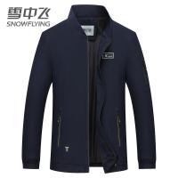 SNOW FLYING/雪中飞2019春秋韩版修身青年休闲新外套男士夹克