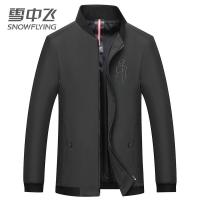 SNOW FLYING/雪中飞2019秋季新款韩版潮流棒球领夹克男