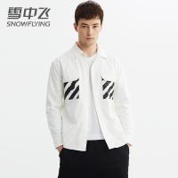SNOW FLYING/雪中飞2019新款夏季男士韩版青年修身衬衫