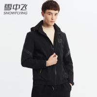 雪中飞外套男韩版潮流宽松学生帅气连帽外套青少年秋季新款夹克潮