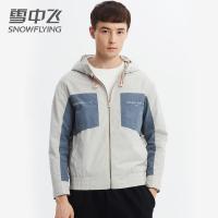 雪中飞连帽拼色夹克男2019春秋新款休闲短款薄潮流外套ins潮