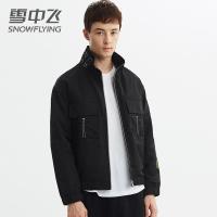 雪中飞外套男韩版潮流春秋男生秋季工装夹克男士宽松休闲新款外套