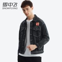 雪中飞牛仔外套男秋季新款青少年个性潮流休闲帅气运动大码夹克潮