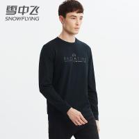 雪中飞男士卫衣春秋款宽松潮男搭配潮流帅气套头衫圆领秋季衣服潮