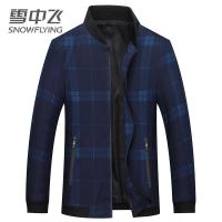 SNOW FLYING/雪中飞2019新款休闲时尚男装秋薄款男士外套夹克