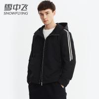雪中飞春秋季外套男连帽学生潮流青年帅气夹克韩版宽松新款外套潮