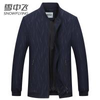 SNOW FLYING/雪中飞2019新款夹克男春季中年男装休闲百搭夹克