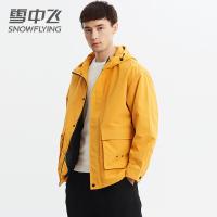 雪中飞工装外套男韩版宽松学生帅气潮流衣服2019新款秋季连帽夹克