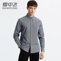 雪中飞衬衣男衬衫男简约翻领2019新款衬衣青年韩版潮流帅气上衣潮