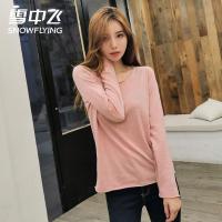 雪中飞女装2019秋冬新款韩版休闲多色圆领弹力百搭基础保暖纯色打底针织衫