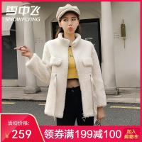 雪中飞女装2019秋冬新款时尚立领纯色保暖中长款毛呢外套