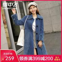雪中飞女装2019秋冬新款时尚翻领磨毛修身显瘦休闲中长款毛呢大衣外套