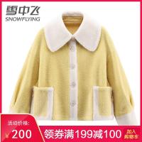 雪中飞颗粒绒大衣2019秋冬季毛呢外套女短款学生公主青春时尚百搭