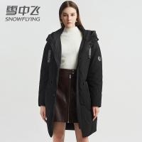 雪中飞羽绒服女中长款2019新款韩版时尚白鸭绒秋冬季反季清仓