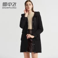 雪中飞羽绒服女中长款连帽韩版宽松时尚工装冬季新款保暖羽绒外套