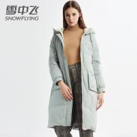 雪中飞羽绒服女长款连帽长过膝时尚白鸭绒冬装大码宽松加厚外套厚