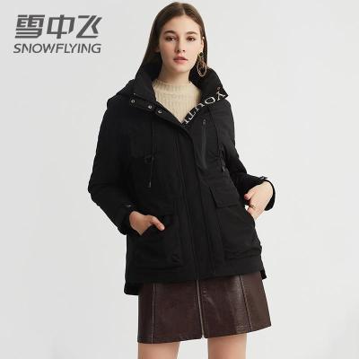 雪中飞羽绒服女2019冬季新款时尚连帽工装韩版宽松中长款冬装外套