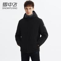 雪中飞男士羽绒服短款2019新款轻薄两面穿连帽冬季男外套