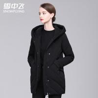雪中飞羽绒服女中长款加厚连帽保暖冬季新款冬装反季时尚羽绒外套