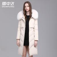 雪中飞羽绒服女中长款修身显瘦中年女士白鸭绒冬季外套潮
