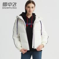 雪中飞羽绒服女短款韩版宽松时尚潮流连帽冬装保暖加厚羽绒外套潮