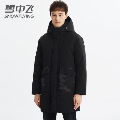 雪中飞反季特卖工装羽绒服男中长款时尚冬季2019新款连帽外套