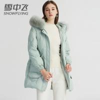 雪中飞羽绒服女中长款时尚毛领韩版宽松冬装休闲冬季羽绒外套